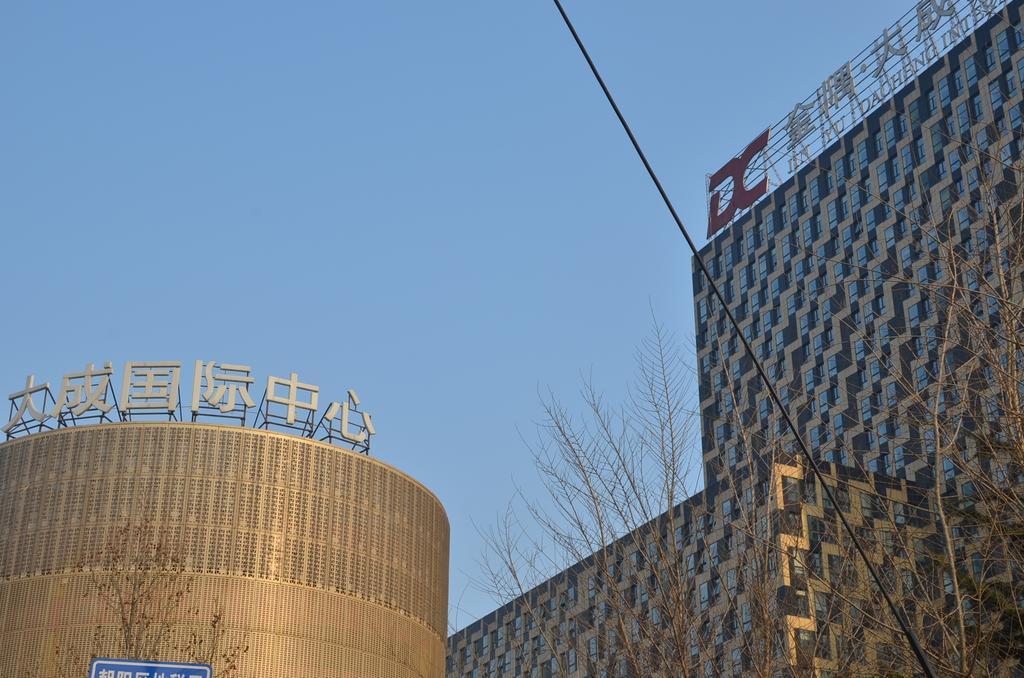 China Sunshine Apartment Dacheng Beijing Cameră foto
